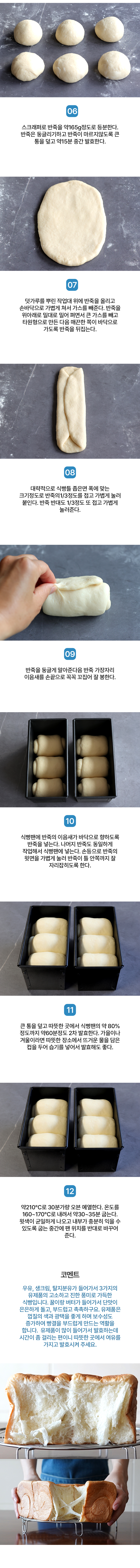 ��ũ���Ļ�������2