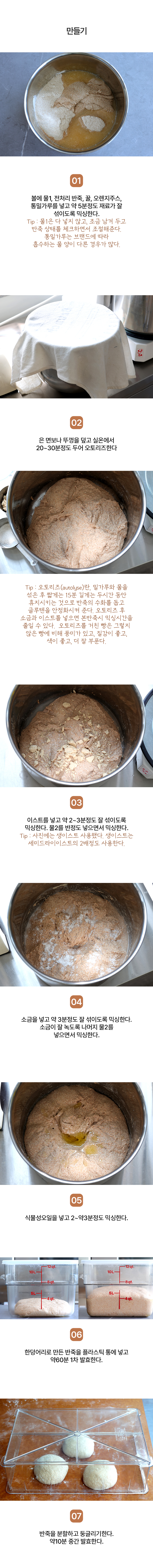 ��нĻ�������2