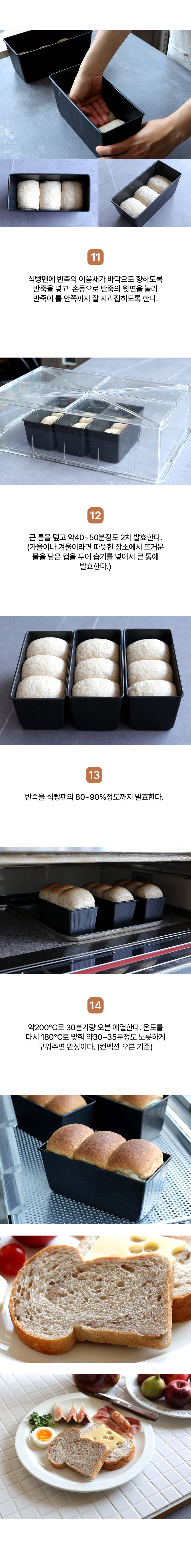 ȣ�нĻ�������3