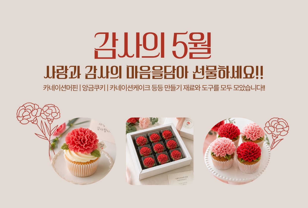 ������5��