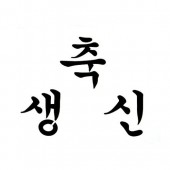 ǰ