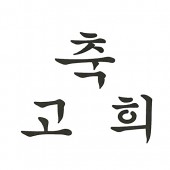 ǰ̹