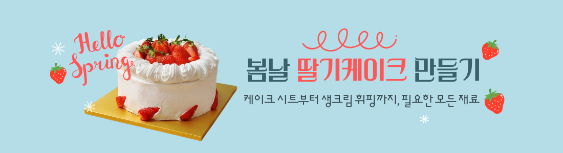 ���� ��������ũ